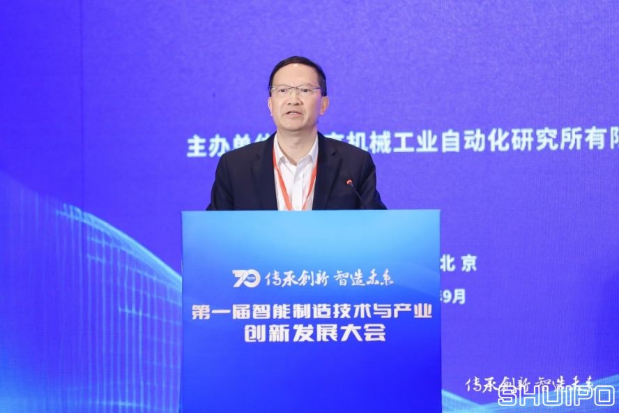 中國(guó)工程院院士、湖南大學(xué)教授，制造業(yè)自動(dòng)化國(guó)家工程研究中心專家委員會(huì)主任委員王耀南