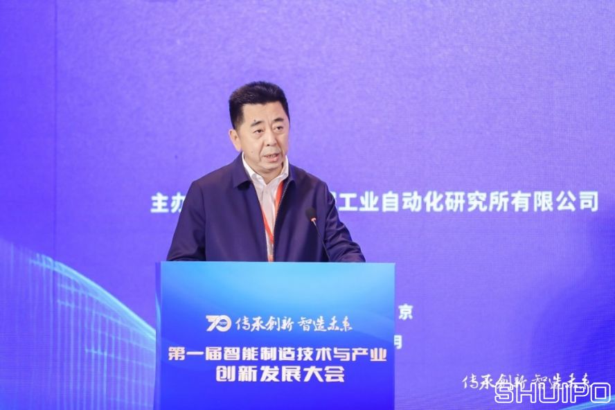 西安交通大學(xué)黨委常委、副校長(zhǎng)，中國(guó)機(jī)械工程學(xué)會(huì)機(jī)械工業(yè)自動(dòng)化分會(huì)主任委員洪軍